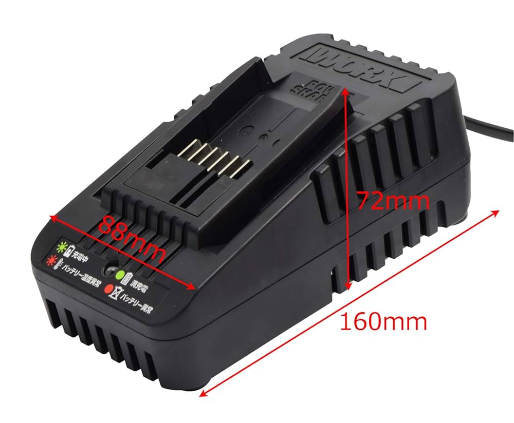 Amazon | 髙儀(Takagi) WORX(ワークス) 充電器 WA3881 | 充電器